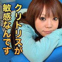 大里 亜衣