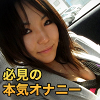 嶋 智恵美