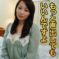 牧 美里