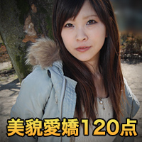 青山 莉亜