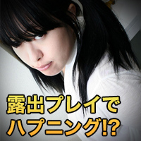 大畑 佳乃
