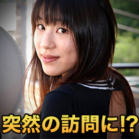 早田 佐恵子