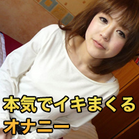 島崎 あすみ