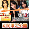 Gold Pack 20 Years Old (C0930-ki160206) sample image 2