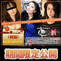 Gold Pack 20 Years Old (C0930-ki160305) sample image 2