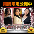 0930 Platinum Pack (C0930-ki160329) sample image 2