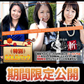 Gold Pack 20 Years Old (C0930-ki160508) sample image 2