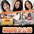 Gold Pack 20 Years Old (C0930-ki160604) sample image 2