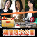 Gold Pack 20 Years Old (C0930-ki161008) sample image 2