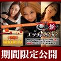 Gold Pack 20 Years Old (C0930-ki170204) sample image 2
