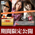 Gold Pack 20 Years Old (C0930-ki170305) sample image 2