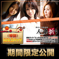 Gold Pack: 20 Years Old (C0930-ki170408) sample image 2