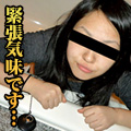 Maya Yasuhara, 22 Years Old (C0930-ki170411) sample image 2
