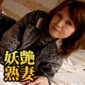 Maeko Watarai: Age 45 (C0930-ki170420) sample image 2