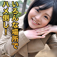 Reika Hayano 19 Years Old (C0930-ki180311) sample image 2