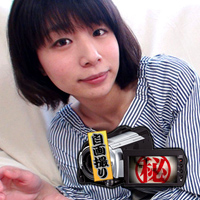 Self-Recorded Masturbation Special (C0930-ki180317) sample image 2