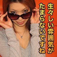 Nayuu Kunii, 22 Years Old (C0930-ki180612) sample image 2