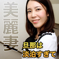 Reiko Nogami: Age 33 (C0930-ki200712) sample image 2