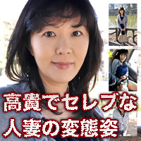 Satoko Aragaki, 44 Years Old (C0930-ki211107) sample image 2
