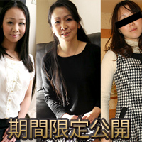 Gold Pack 20 Years Old (C0930-ki211120) sample image 2