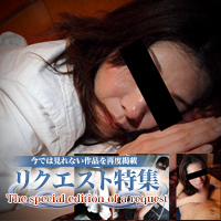 Tomoe Sugita: Age 40 (C0930-ki220303) sample image 2