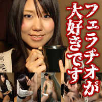 Mai Shoji, 20 Years Old (C0930-ki221108) sample image 2