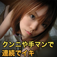 Fumi Noguchi 18 Years Old (C0930-ki230425) sample image 2