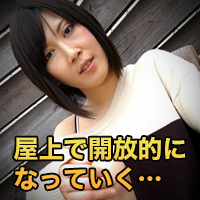Yuka Midorikawa, 27 Years Old (C0930-ki240201) sample image 2