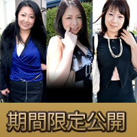 Gold Pack 20 Years Old (C0930-ki240713) sample image 2