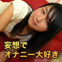 Chiaki Kakiya, 24 Years Old (C0930-ki240831) sample image 2