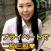 Sachiko Tsushima: Age 40 (C0930-ki241015) sample image 2